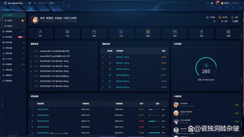 H5游戏制作：移动互联网时代的创意绽放