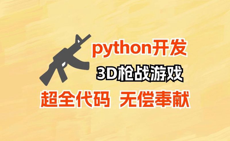 手游定制开发：市场趋势与最新动态