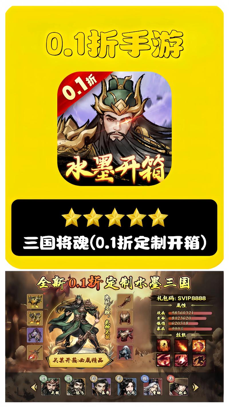 微信小游戏开发:抓住游戏行业的下一个风口