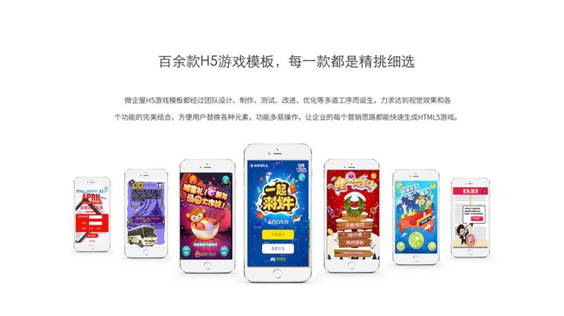 广州游戏开发：行业趋势与前景展望