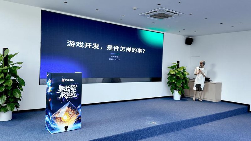 微信小游戏开发：机遇与挑战同行