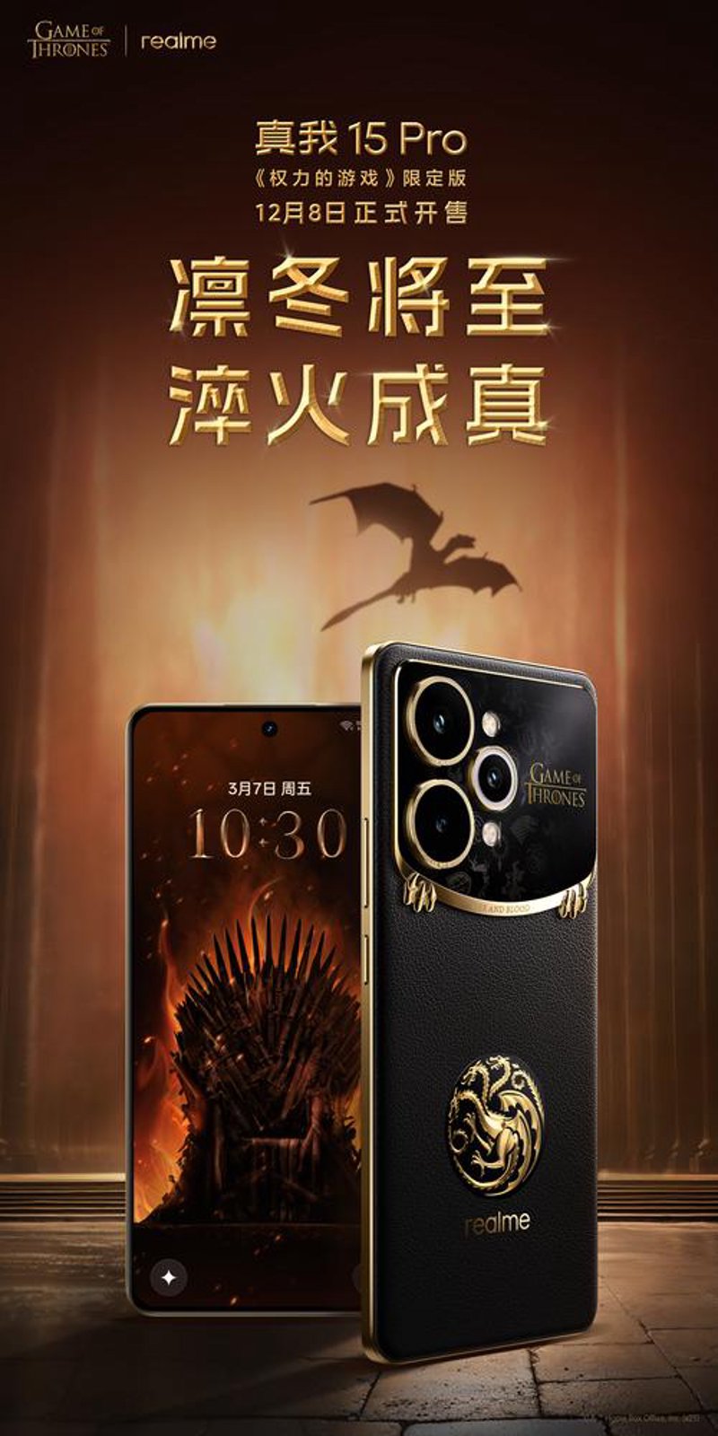 广州游戏开发：行业新发展与未来展望