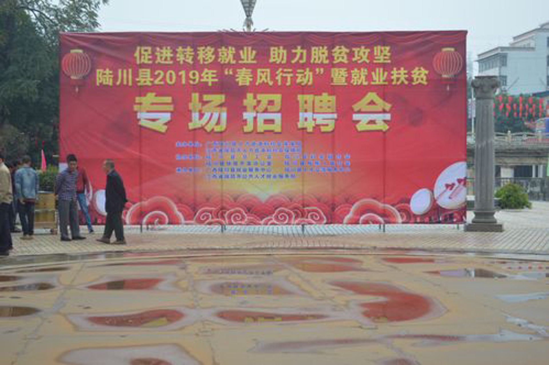 赢娱游戏网