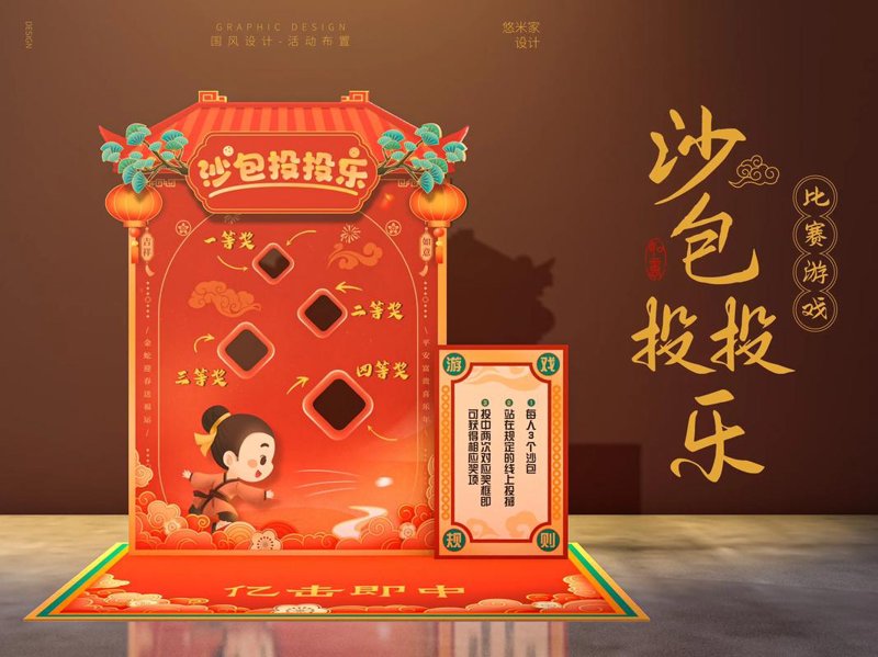 手游定制开发：市场趋势与最新动态