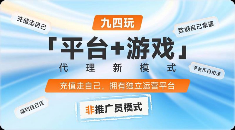 游戏开发——广州数字行业的璀璨明珠